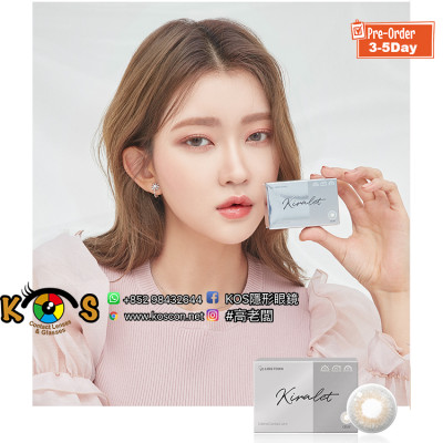 KIRALET Gray 키라렛 그레이(季拋) KIRALET Gray 키라렛 그레이(季拋)